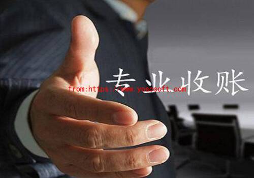杭州讨债公司：布图设计登记申请的复审