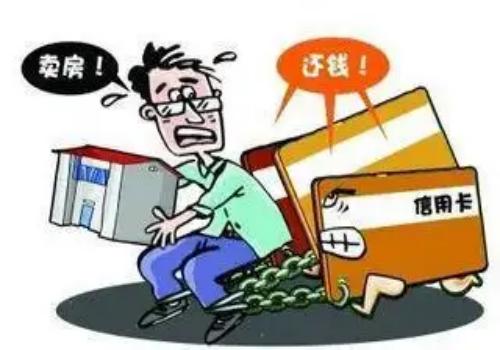 借条要有担保人吗