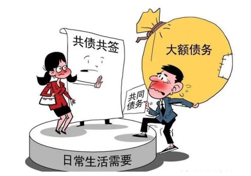欠条上写把车子抵押有效吗