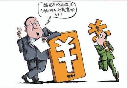 杭州要债：债权转让可以撤销吗