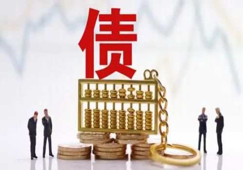 杭州要账公司：借款官司一般多久定案