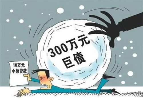 杭州催债：债务人财产线索是法院找还是自己找