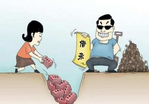 杭州讨债：借条没写利息怎么还账