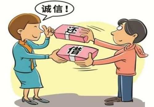 杭州讨债：行使代位权的金额怎么算