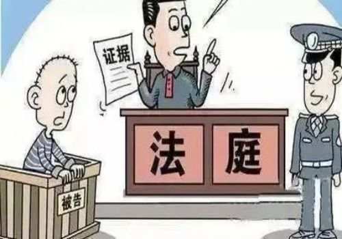 借条没有还款期限利息怎么算