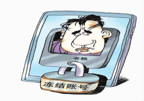 杭州要债：微信聊天记录可以作为借款的证据吗