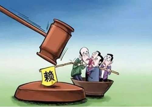 欠条无效有什么法律后果 欠条无效有什么法律后果